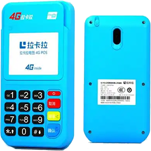 新泰拉卡拉电签版扫码POS机