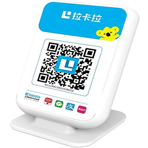 新泰拉卡拉收款云音箱